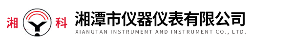 宜春市誠(chéng)信鍋爐安裝有限公司